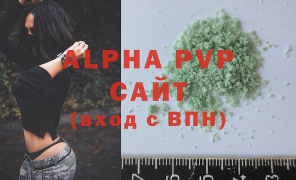 COCAINE Верхний Тагил